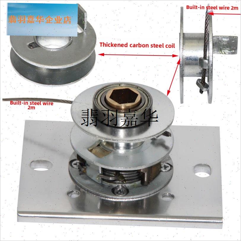 耐用铝阳b台单杆升降晾衣架配件铜芯晾衣杆手摇器晾晒架通用型包,