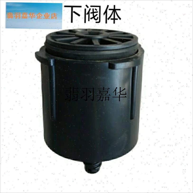 浇地出水口ABS塑n料上阀体下阀体浇地出水口配件出水弯头农田农,