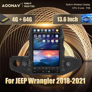 2021汽车收音机视频播放器carplay大屏导航 适用于吉普牧马人2018