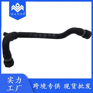 适用于大众 8K0122101G 汽车冷却管散热器水管 汽车水管