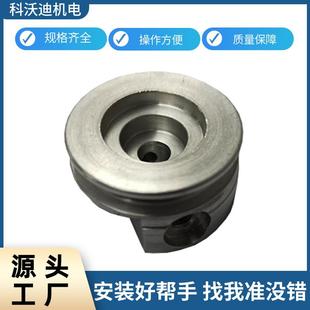 现货 AVDEL7530快速铆钉枪配件 铆钉设备工具