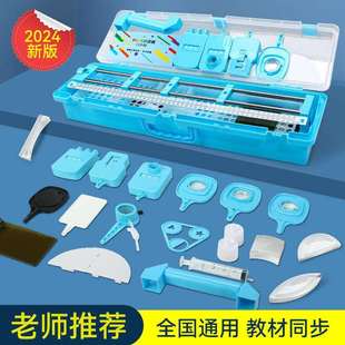 初中光学实验箱物理实验器材八年级透镜小孔成像光具座全套实验盒