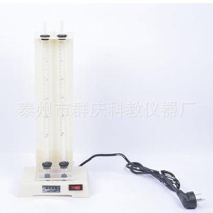 教学器材 化学实验器材 水电解演示器 自带电源水电解器