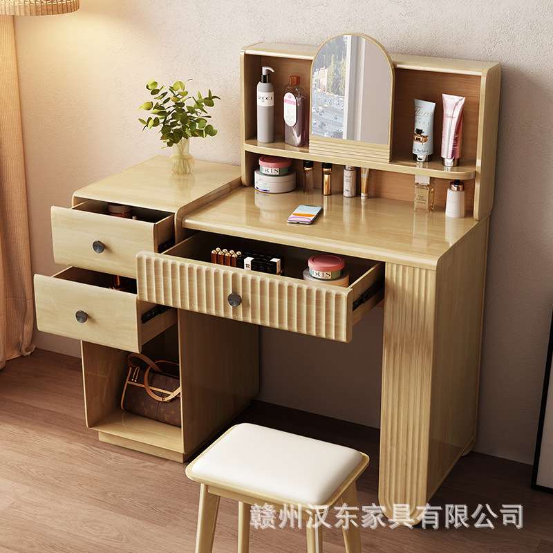 北欧梳妆台简约现代小户型原木色化妆收纳储物柜一体桌子梳妆镜