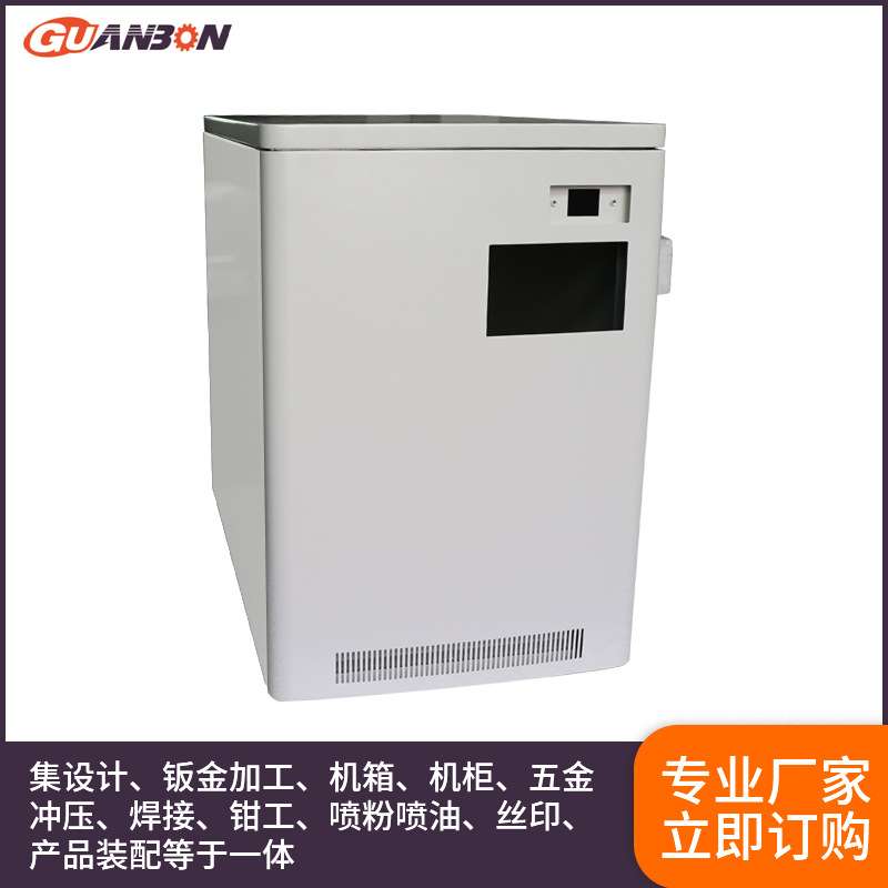 来图机箱外壳折弯加工 安防设备机箱冲压加工 不锈钢件冲压加工
