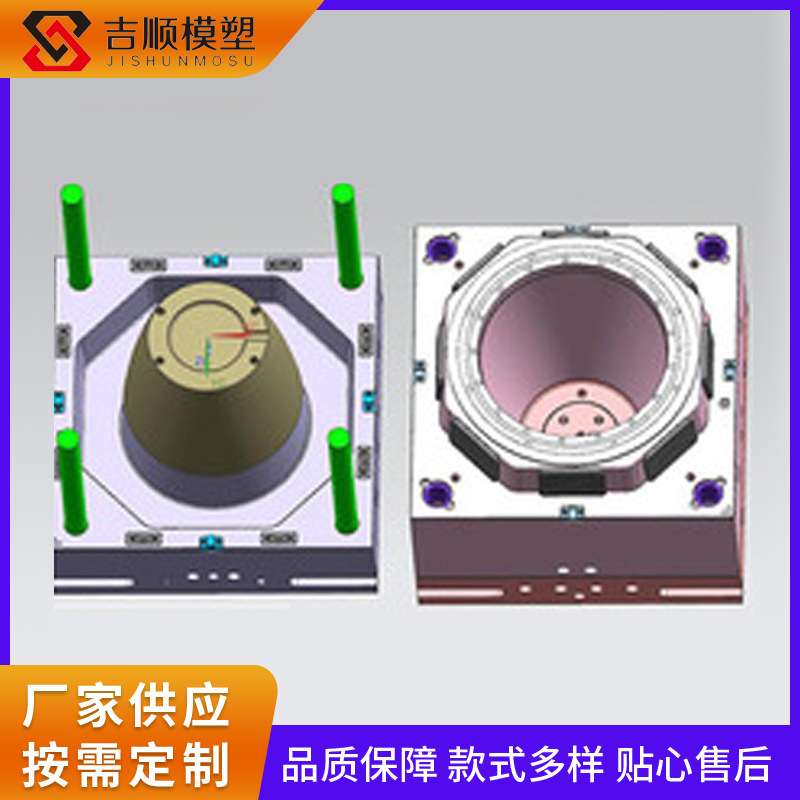 塑料模具注塑加工 塑料花盆模具 模具厂加工定制塑料花盆硅胶模具