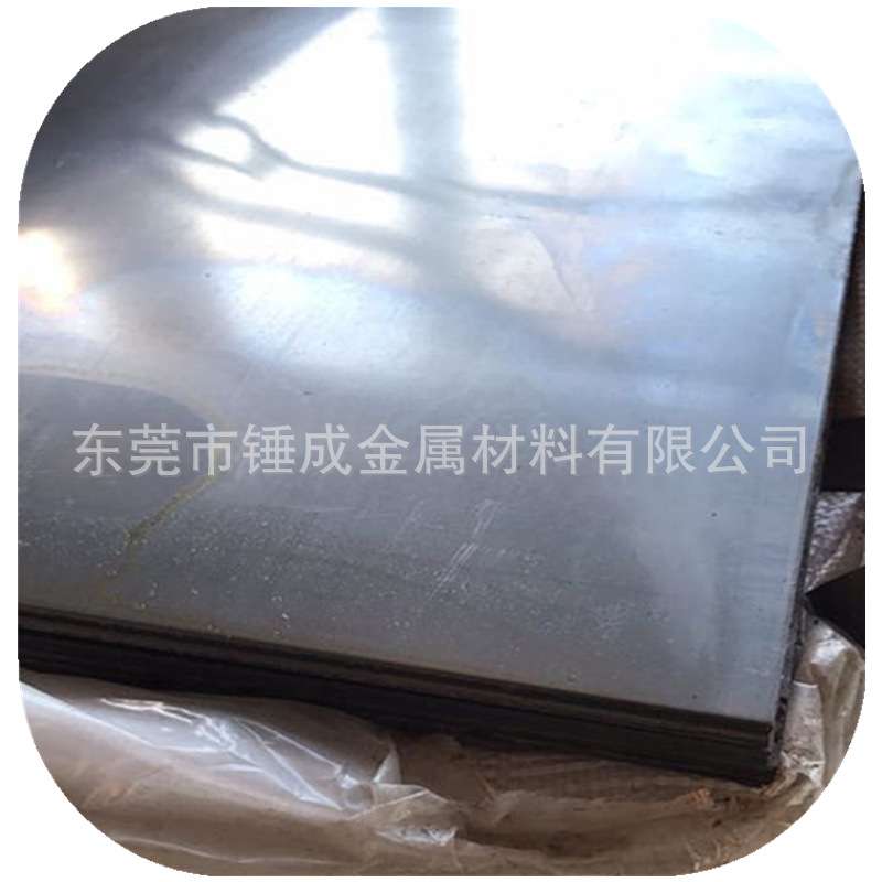 供德标80CRV2(1.2235)高负荷高碳合金弹簧钢  80CRV2厚薄弹簧钢板