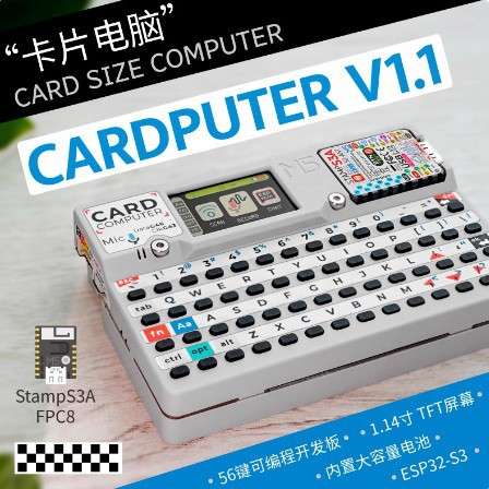 M5stack Cardputer v1.1 卡片电脑56键可编程开发板 StampS3A