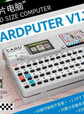 M5stack Cardputer v1.1 卡片电脑56键可编程开发板 StampS3A