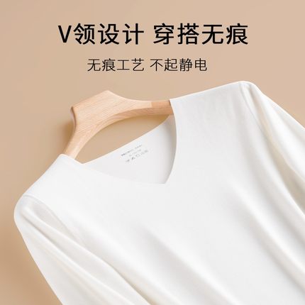德绒恒温a无痕保暖内衣男士套装单件秋衣内穿加绒加厚打底上衣冬