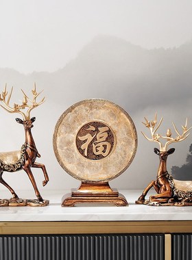 现代轻奢高档鹿摆件客厅电视柜欧式酒柜玄关家居软装饰.品乔迁礼