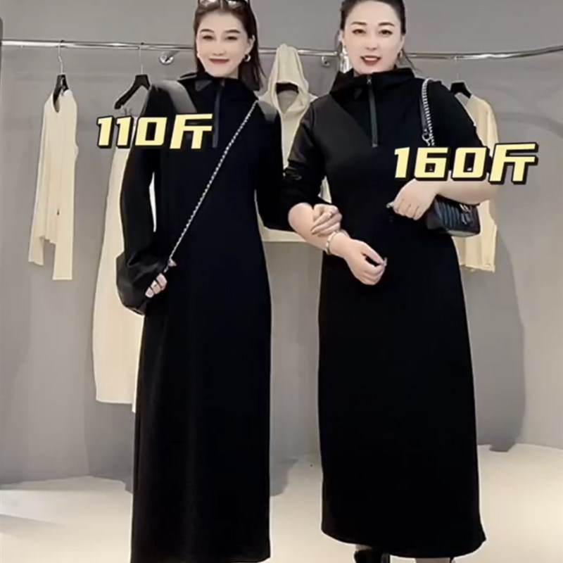 欧货一瘦到底连帽半拉链长袖连衣裙202H4秋装新款宽松显瘦直筒长