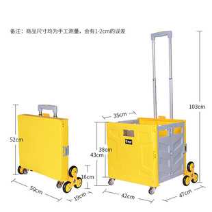 小推车中号 爬楼梯手拉车家用可折叠买菜拉杆B车购物小拉车可携式