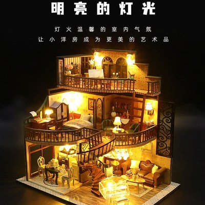 手工DIY小屋子模型玩具阁楼别墅房子拼接拼S装材料包筑梦高阁