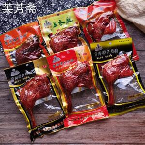 曹师傅大鸭腿100g卤味五香腿香辣蜜汁麻辣零食小吃整箱熟食旗舰店