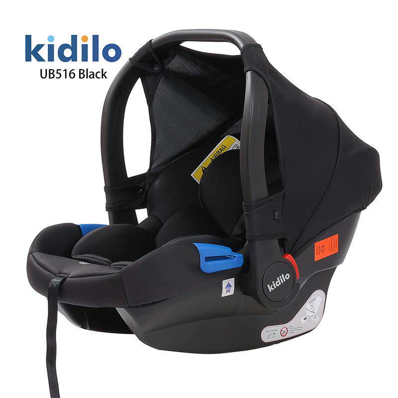 kidilo儿童提篮汽车安全座椅新生儿宝宝睡篮车载便携式手提篮椅子