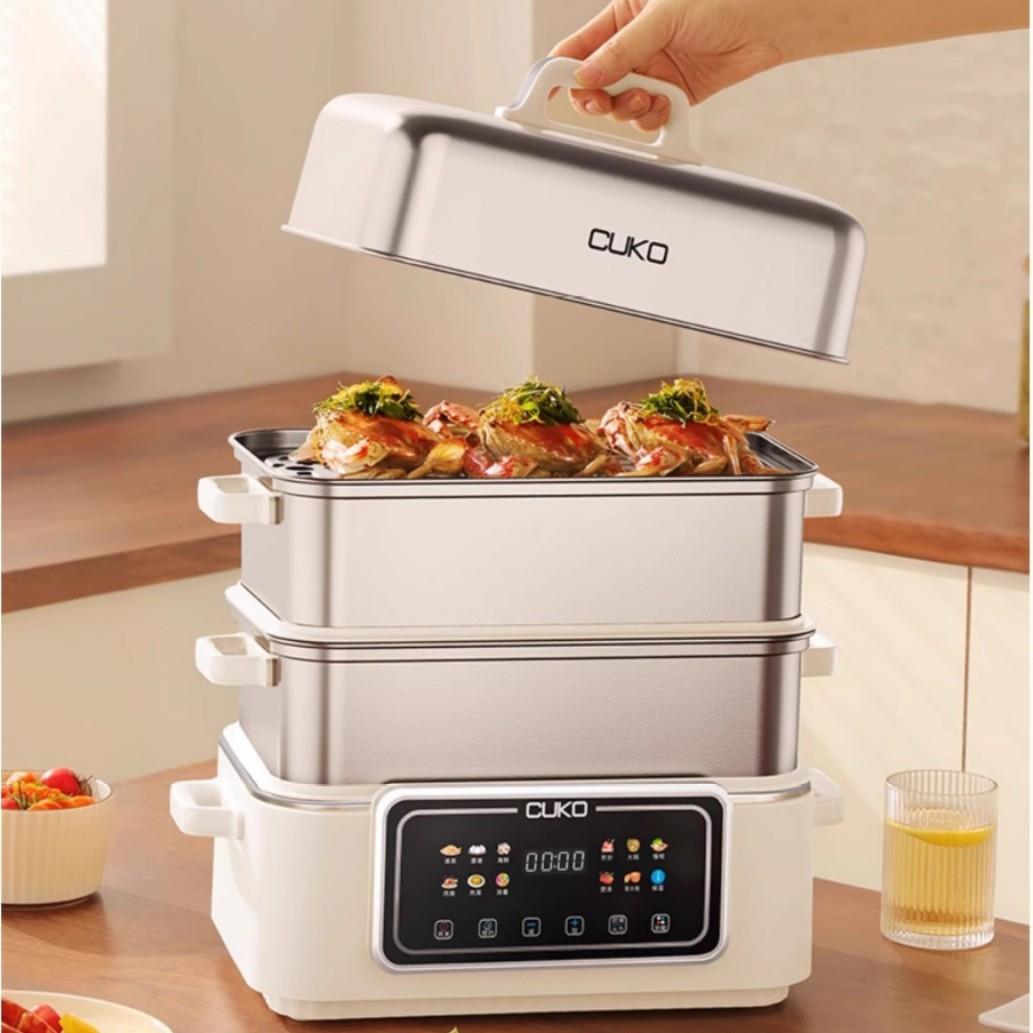CUKO多层火锅电蒸锅炖蒸煮一体电蒸笼预约智能蒸箱家用三层快速