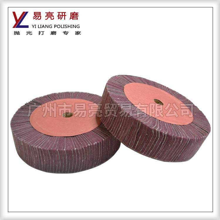 YL供应250*50*25孔 百洁布砂纸抛光轮 飞翼轮 百洁布夹砂 红色轮