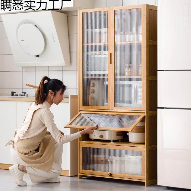 厨房置物架落地多层储物柜微波炉烤箱收纳置物柜多功能碗柜餐媛洛,畜牧/养殖物资,畜牧/养殖器械,淘宝优惠券,粉丝福利购,淘宝优惠卷