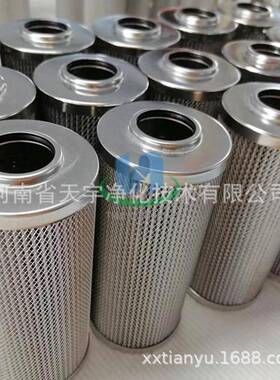 液压过滤器滤网HX-630*10Q液压油滤芯工作压力32Mpa