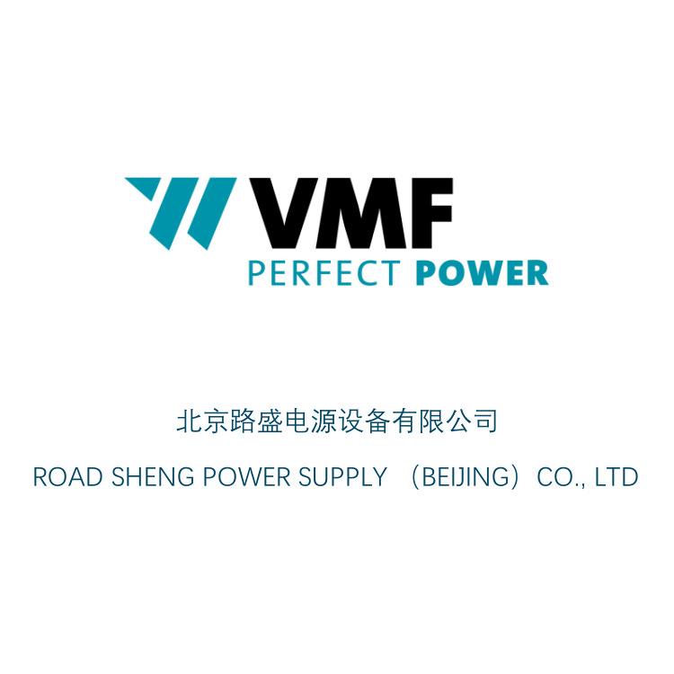 德国VMF蓄电池N15012V150Ah应急启动船用电池叉车电池铅酸