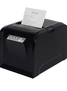 佳博GPD801厨房出单机80mm网U串便宜三接口打印机L80250I升级款