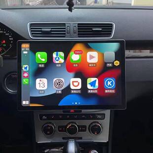 欧华导航13.1寸车机车载导航一体机汽车中控大屏导航智慧屏显示屏