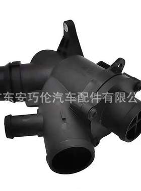 适用路虎揽胜发现?节温器 LR117568 LR062498 LR069809 LR095895