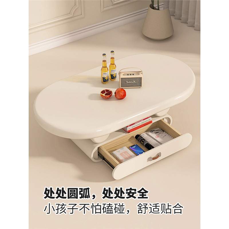 法式茶几奶油风现代极简约小户型客厅边几茶几小凳子客厅2024新款