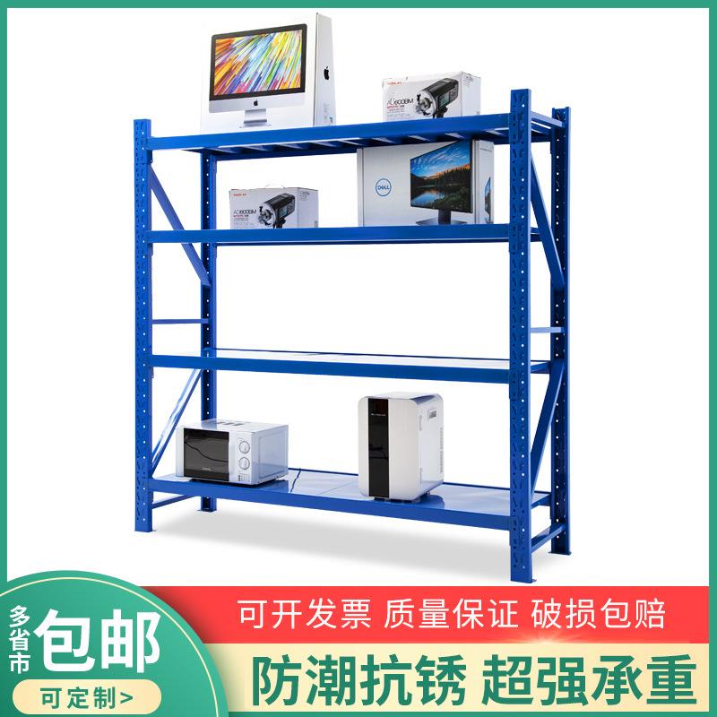 中型仓库货架多层可延长展示架角钢仓储置物收纳架家用货架子轻型