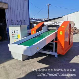 涉密文件销毁碎纸机沙发豆袋填充切粒机女士袜子衣服切断机