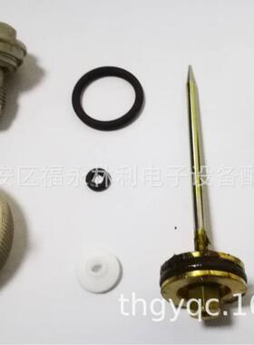 提供MEIJIA-100P08P10P13自动喷枪维修配件顶针喷咀喷帽