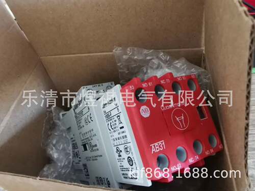 700S系列塑料制品多型号可选