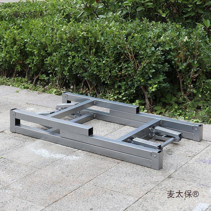 ll长方形折叠桌架子简易折叠桌子腿长桌腿支架小桌子架麦太保