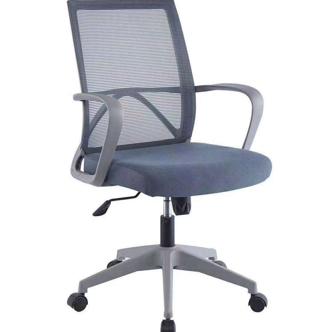 枫尚舒适久坐旋转办公家具电脑椅会议椅职员会客椅 舒适透气网布