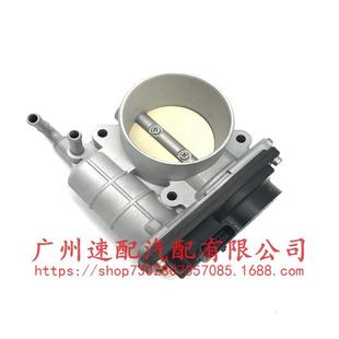 16119EN20C16119 EN20A16119EN20E轩逸奇骏逍客天籁节气门总成