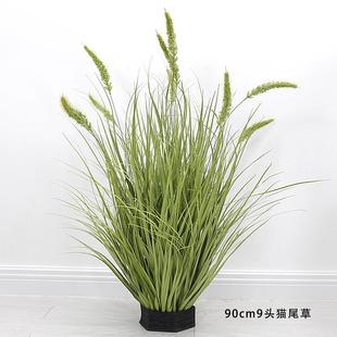 1.4米11头芦苇仿真芦苇盆景北欧风家居装 饰用品室内绿植芦苇花