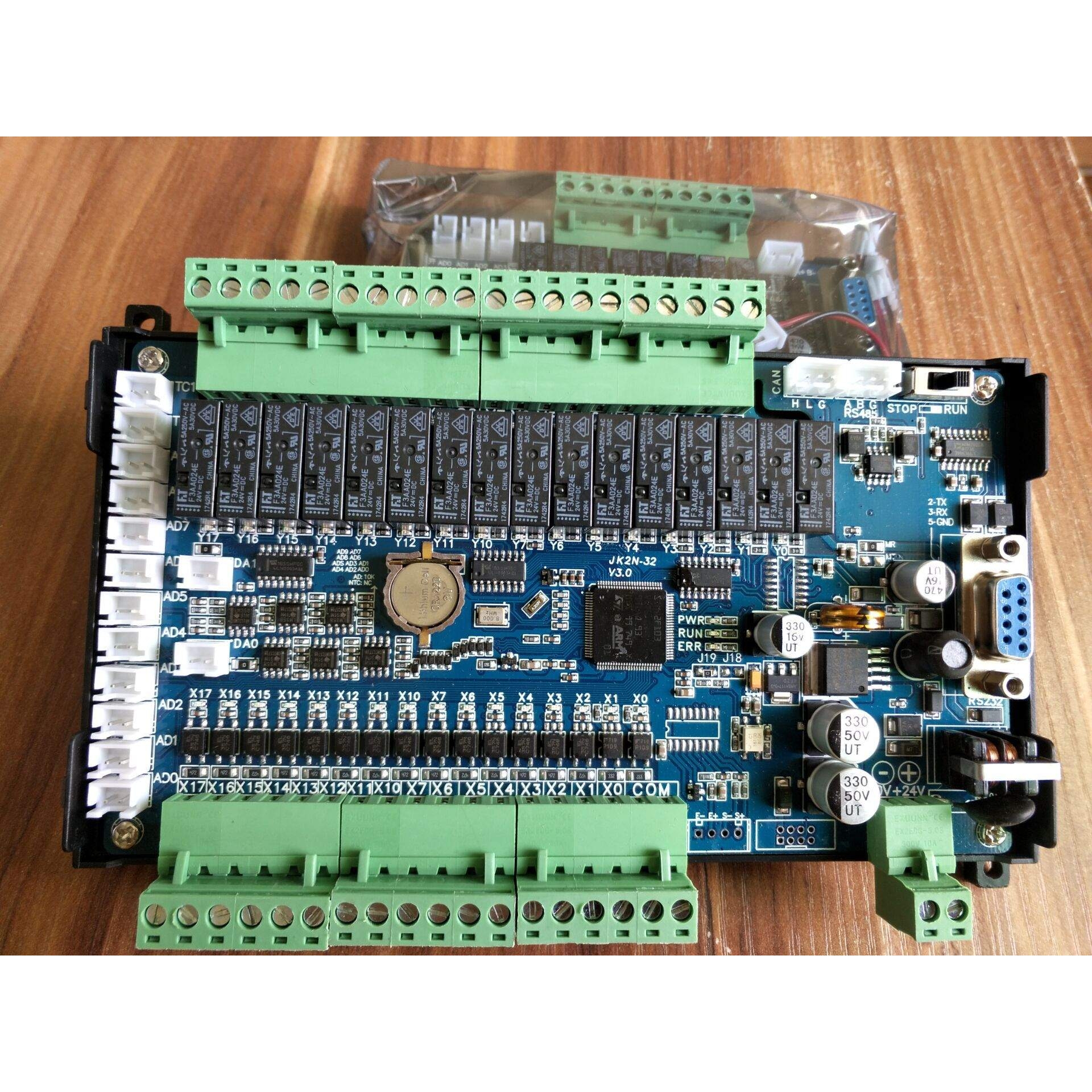 国产板式PLC工控板 FX2N-32MR/MT10AD-2DA 经济型PLC 带AD DA 485