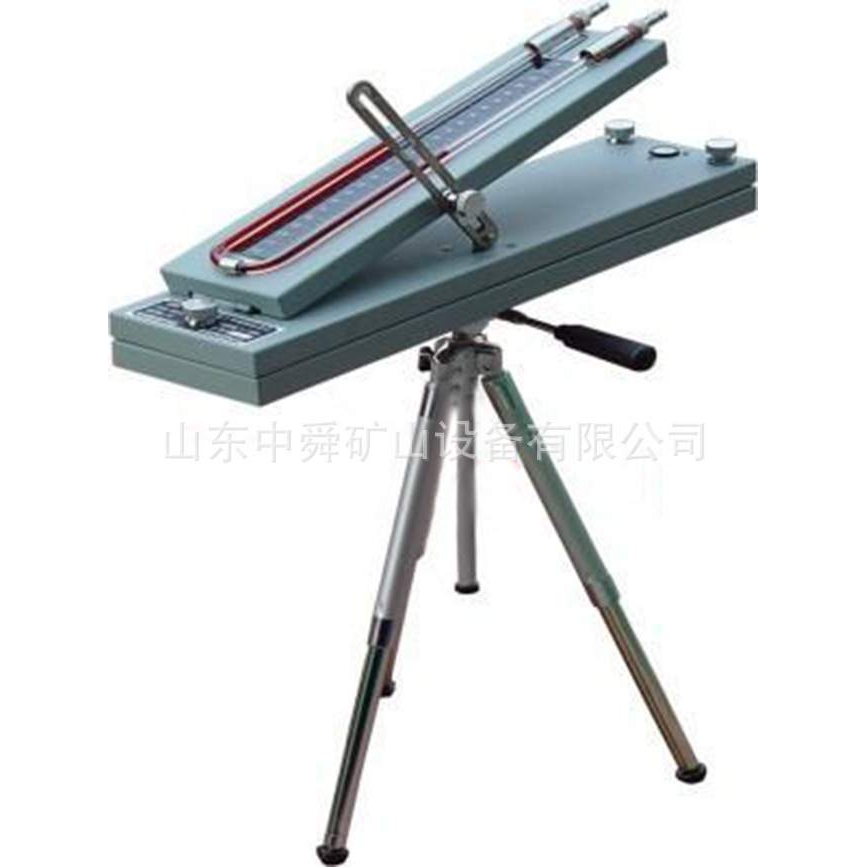 U形倾斜式压差计 U型倾斜式微压计 AFJ-150 CQY-150矿用U型差压计