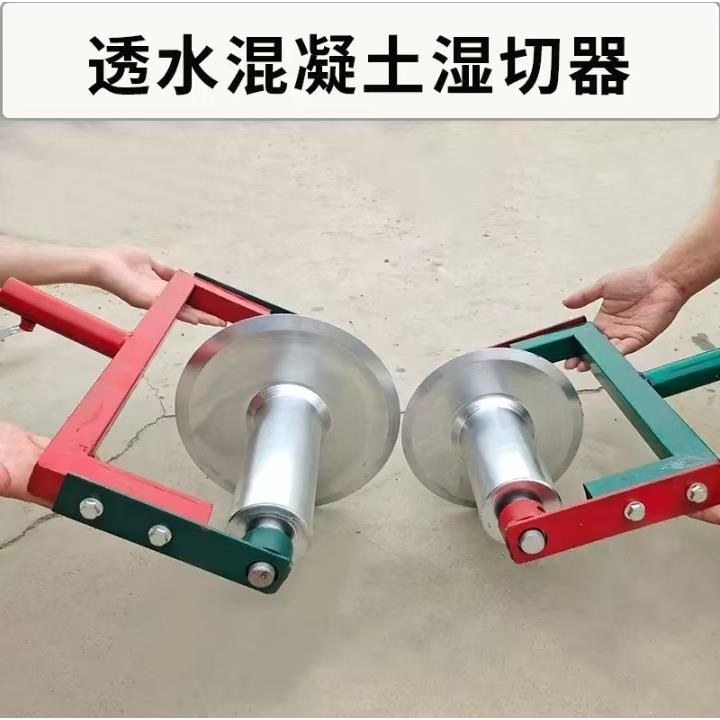 混凝土水泥路面压纹器滚筒压花器防滑拉纹器马路拉毛器滚轮刻纹机