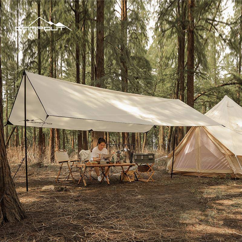 CAMPOUT户外用品天幕野营多功能长方形便携遮阳露营天幕防雨防晒