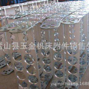 机床金属钢制拖链TL225电缆油管保护钢铝拖链TL250坦克链