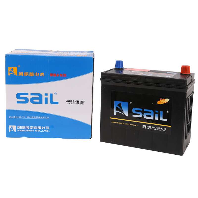 供应风帆12V45MF免维护蓄电池 信誉至上量大从优货真价实