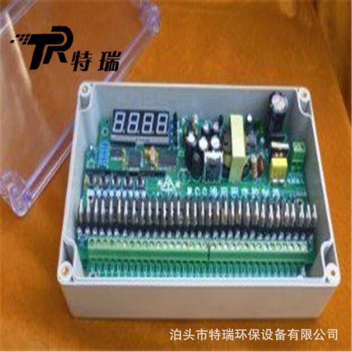 DMK-3CS-8布袋除尘脉冲控制器脉冲控制仪 集尘器脉冲仪控制箱