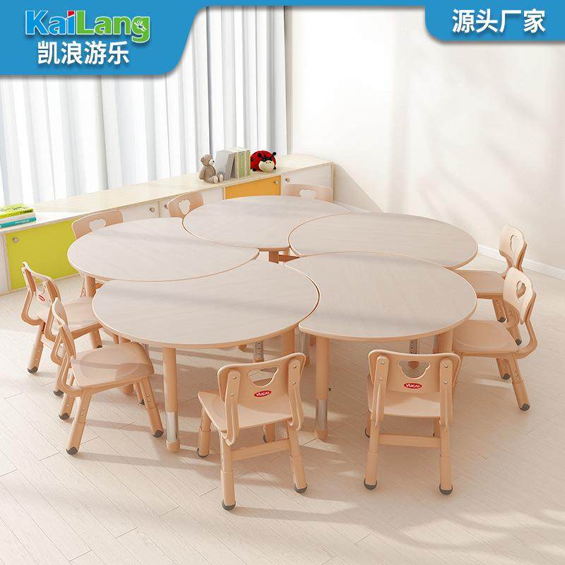育才幼儿园儿童绘画美术课桌椅培训班早教学习宝宝写字圆形桌子,畜牧/养殖物资,畜牧/养殖器械,淘宝优惠券,粉丝福利购,淘宝优惠卷