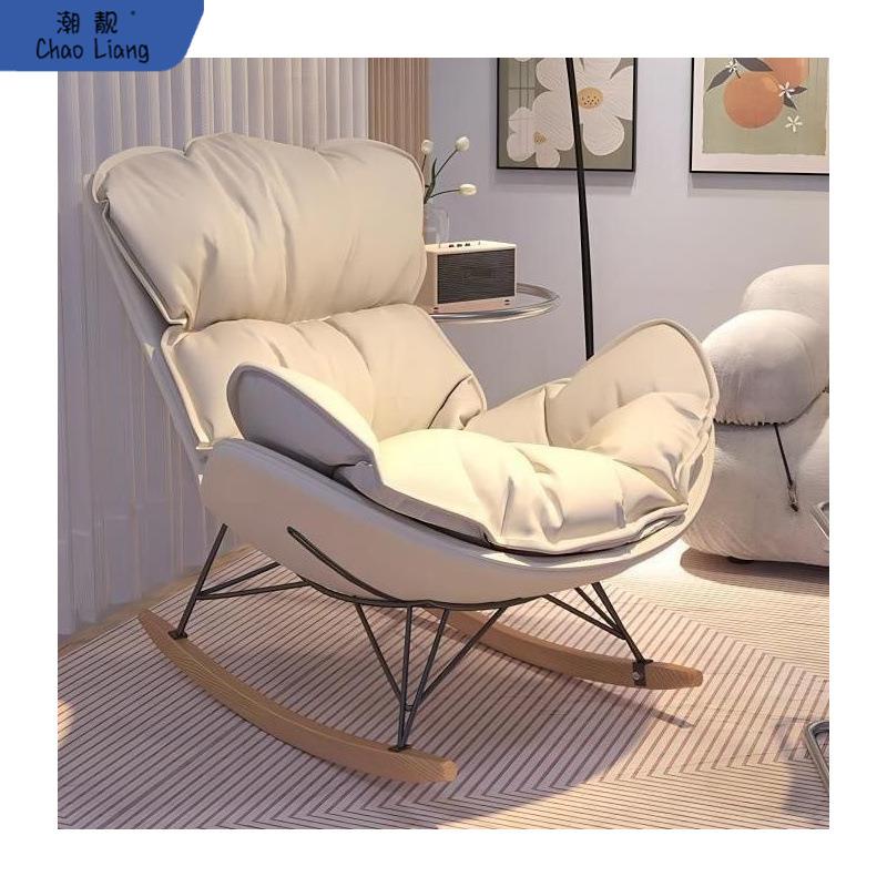 舒适懒人沙发摇椅贵妃躺椅可躺可坐懒人椅摇摇椅科技布猫爪皮摇椅