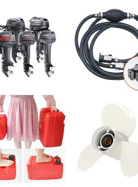 New enduro 25HP 2 Stroke Outboard Engine Yamaha Same Style l