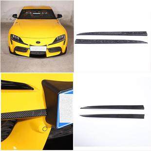 配件 丰田Supra前雾灯眉饰条2件套改装 深圳欧创适用于19 22款