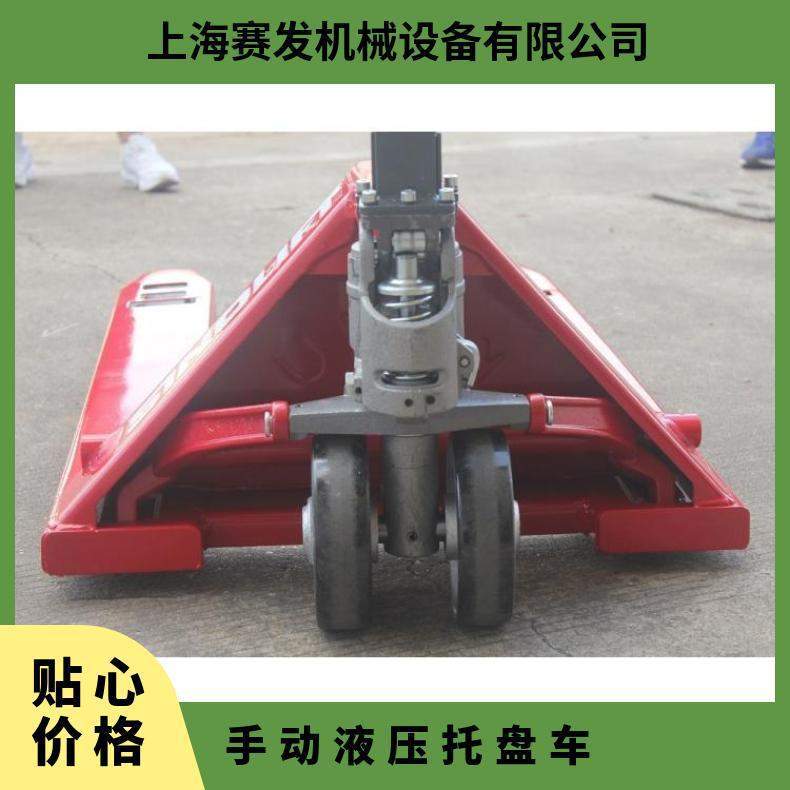 龙工 仓库专用 5吨液压地牛 10吨电动搬运车 防爆3吨手推叉车