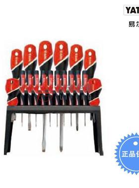 易尔拓工具三色柄螺丝批组套YT-25982